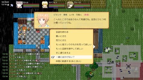 エロゲ 自由度|【RPG・10選】自由度の高いDLsiteエロ同人ゲームまとめ【オー。